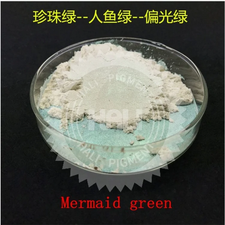 Type 205 ghost pearl pigment pearl powder healthy mineral mica powder DIY dye colorant use for soap automotive art crafts