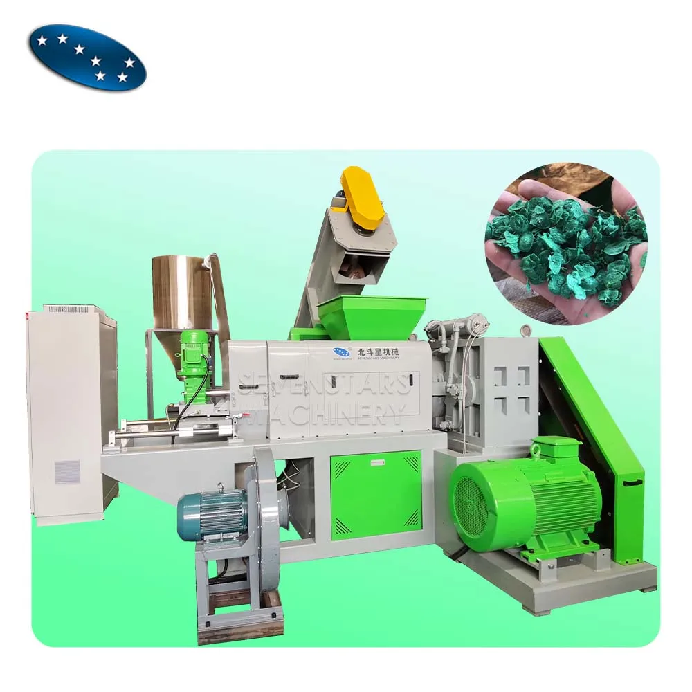 Pp pe hdpe ldpe пленка сжатие машина для обезвожевания/полиэтиленовой пленки