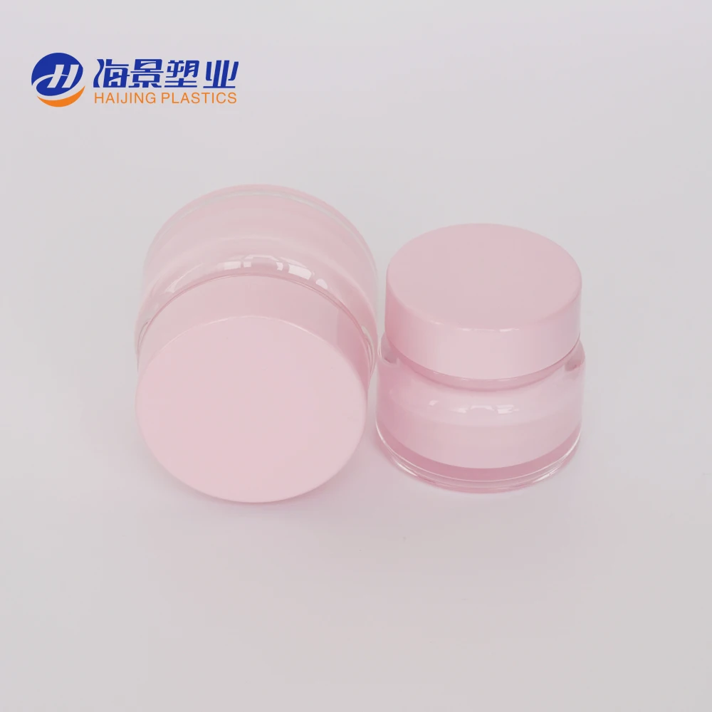 2021 New design 30g 50g acrylic face cream jar acrylic cosmetic container