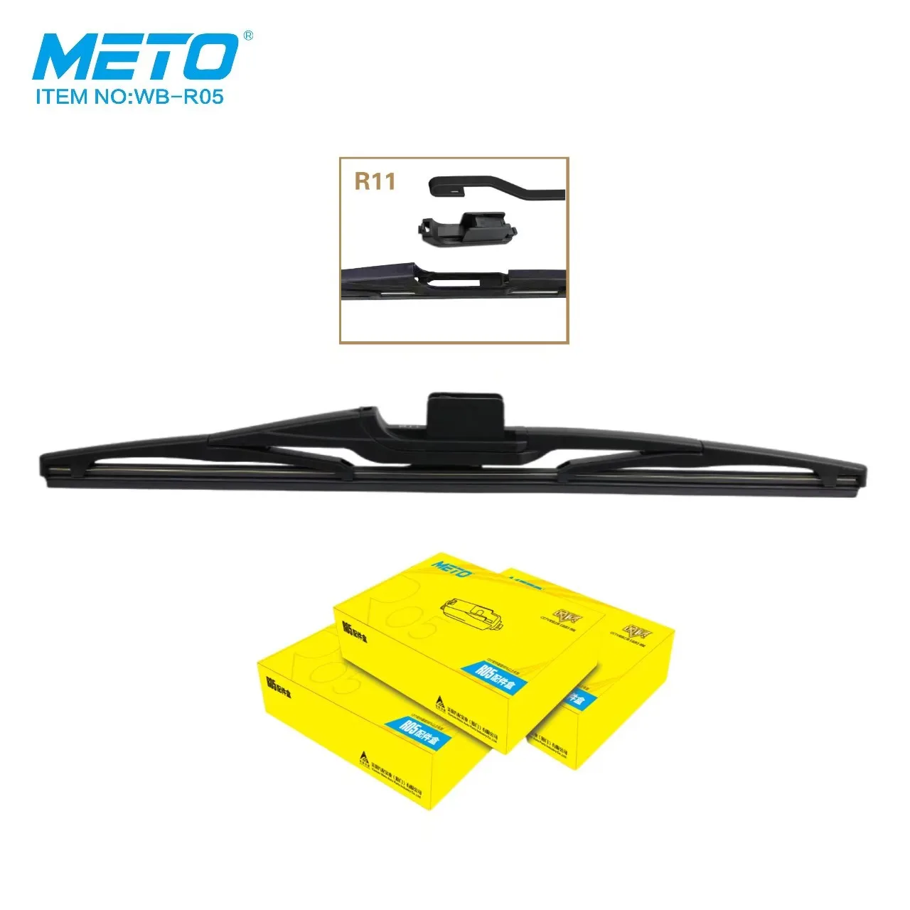 Rear Wiper Blades With Graphite And  PTFE Coating For VW POLO 11 INCH