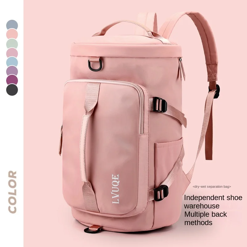 Cross-border large capacity Travel Bag Independent shoe warehouse sports fitness dry wet separation luggage backpack