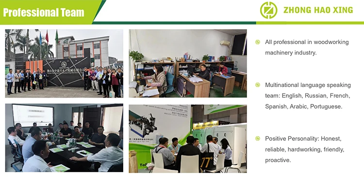 02_Professional Team.jpg