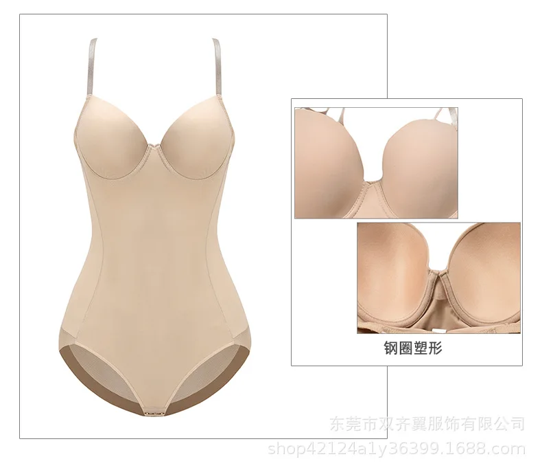 Ready to ship S-3XL stylish women fashion good quality shape corset one piece bodysuit