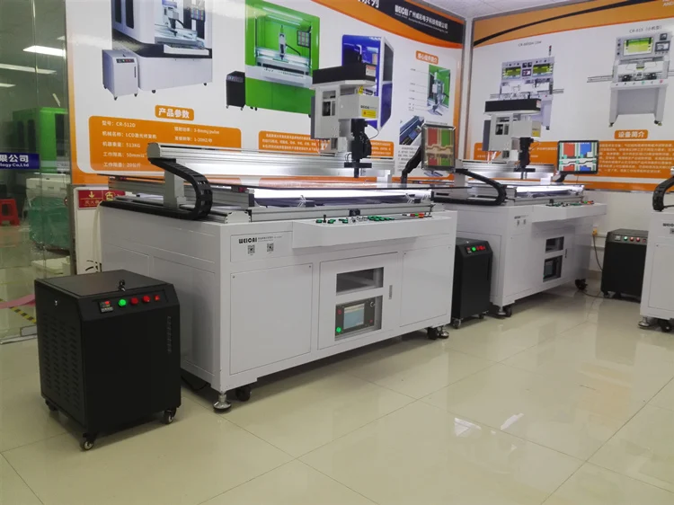 Аппарат для ремонта телевизионной панели VD VD512, крупногабаритный лазерный прибор для ремонта ТВ в белых точках и ярких линиях