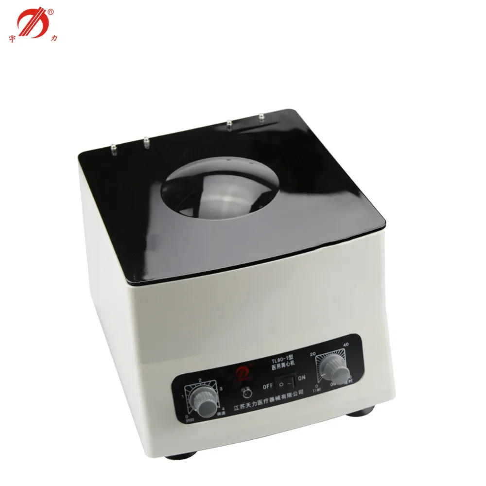 80-1 type Medical prp centrifuge machine