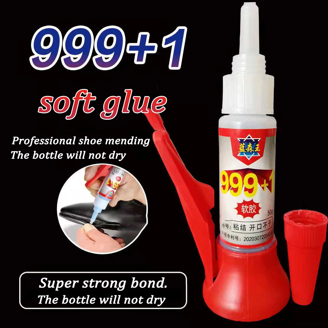 Chinese factory 110ml Eco friendly super glue Adhesive multi-purpose transparent glue epoxy resin glue