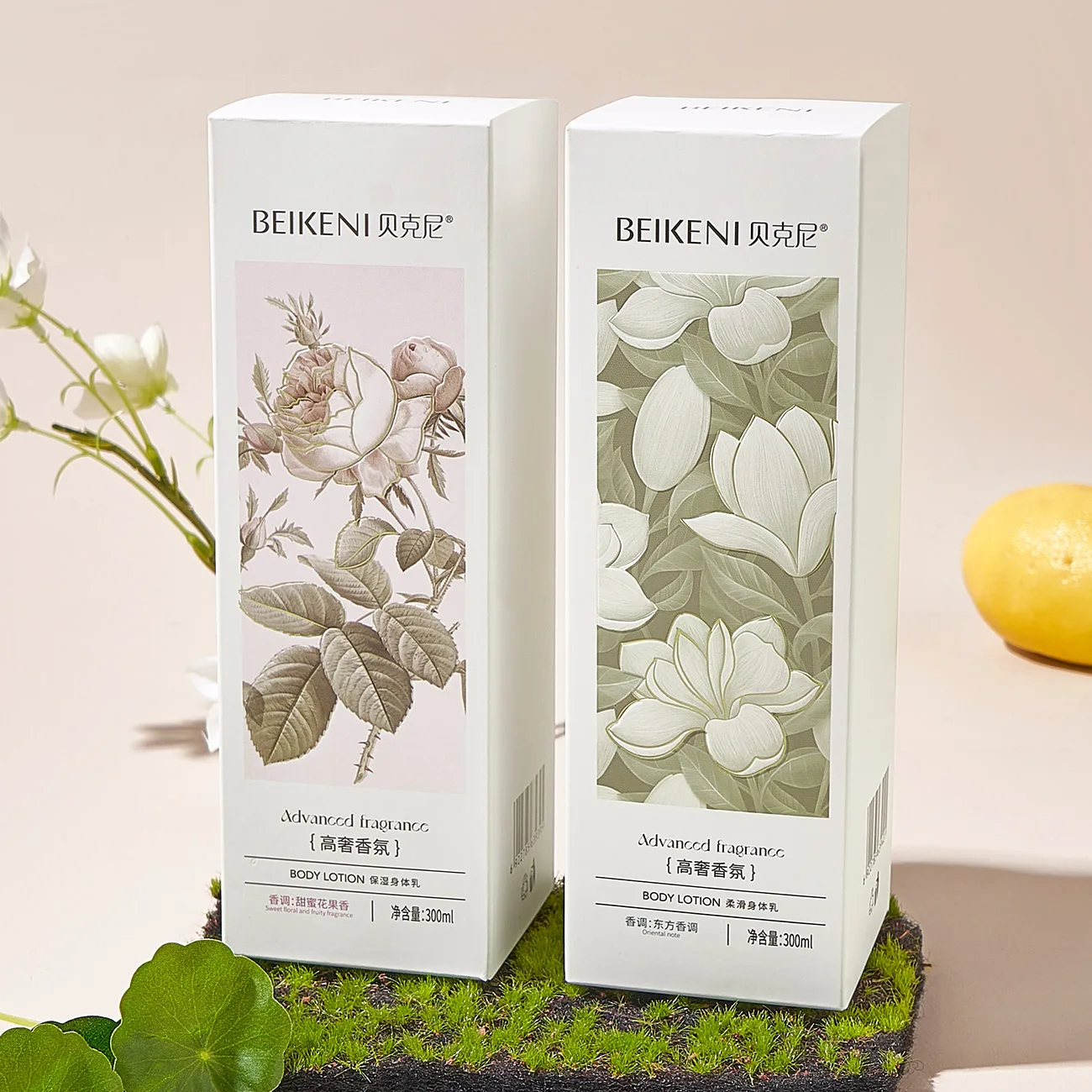 Hot sell cosmetic body care 300ml Whitening Brightening Soothing Niacinamide body lotion for women