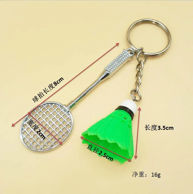 Cheap Badminton Keychain Student Bag Pendant Sporting Goods Mini Badminton Racket Set Promotion Badminton Keychain