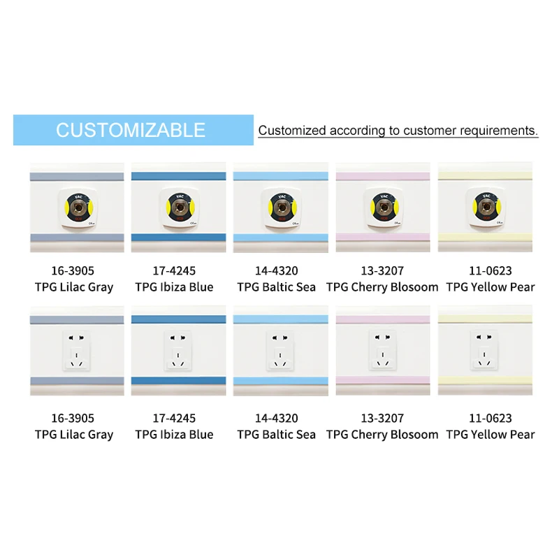 BHU Bed Head Unit ICU Aluminum Profile Bed Head Unit Panel