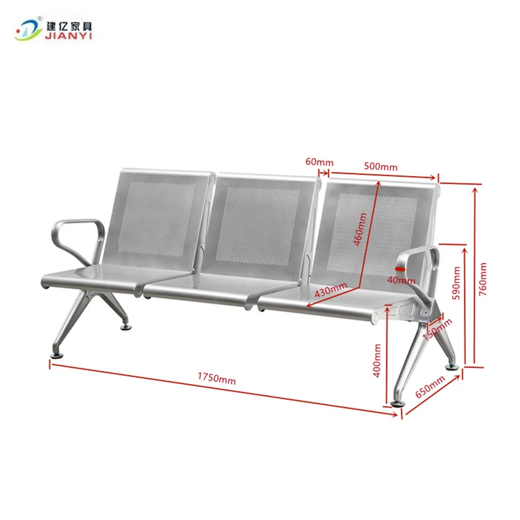Factory Direct public place reception chair Waiting room Bus stop Airport row chair Hospital two-seat waiting chair