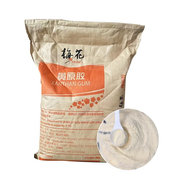  Доступный образец оптовая цена поставщик высокое качество meihua xanthan gum e415 200 сетчатый порошок загуститель