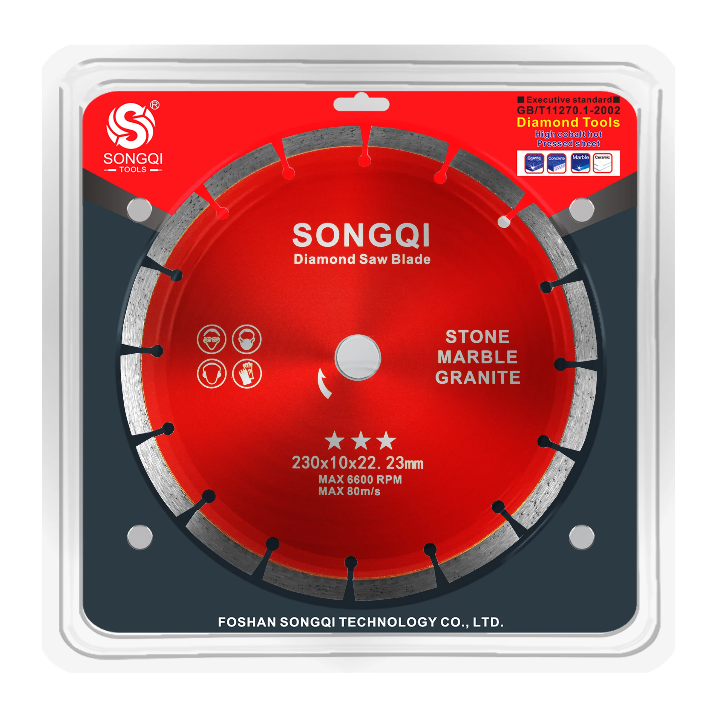 SONGQI 5-9Inch Segment Stone Diamond Saw Blade For Granite/Reinforced Concrete/Stone Cutting Disc
