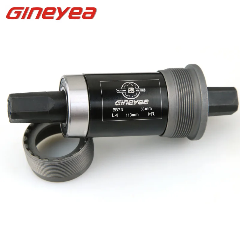 Gineyea Bb73 68 мм квадратное отверстие Peilin подшипник средней оси горный Летающий Велосипед герметичная интегрированная ось пятиходовой