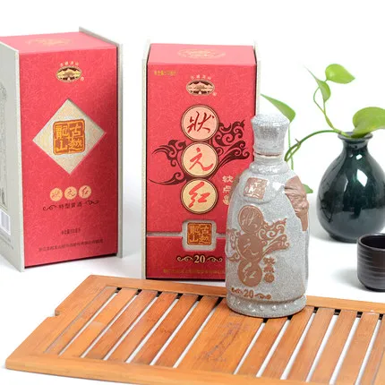 Zhuang Yuan Hong Huangjiu Yellow rice wine