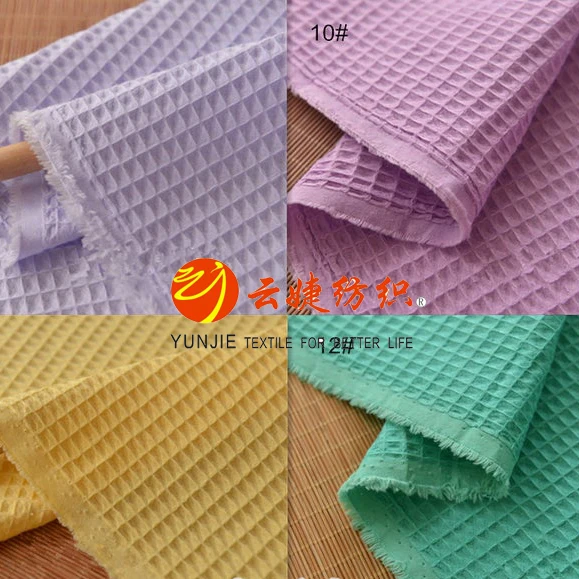 Soft 100%Polyester Waffle Weave Fabric for Home Textile Comforter Set