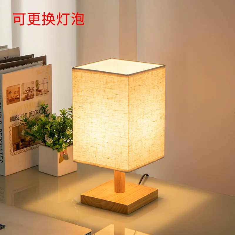 Decorative Bedroom Lamp LED Cloth Wooden Desk E27 Plug-in Table Lamp INS Style Desk Lamp
