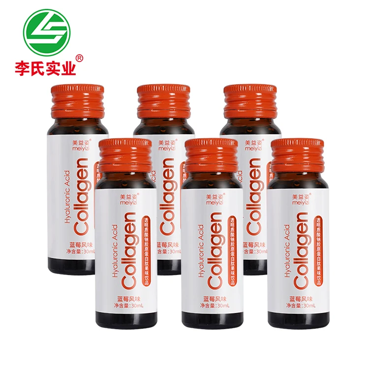 LISHI Nutrition Collagen Drink Whitening Water Supplement Hydrolyzed Beauty Collagen Blueberry Juice