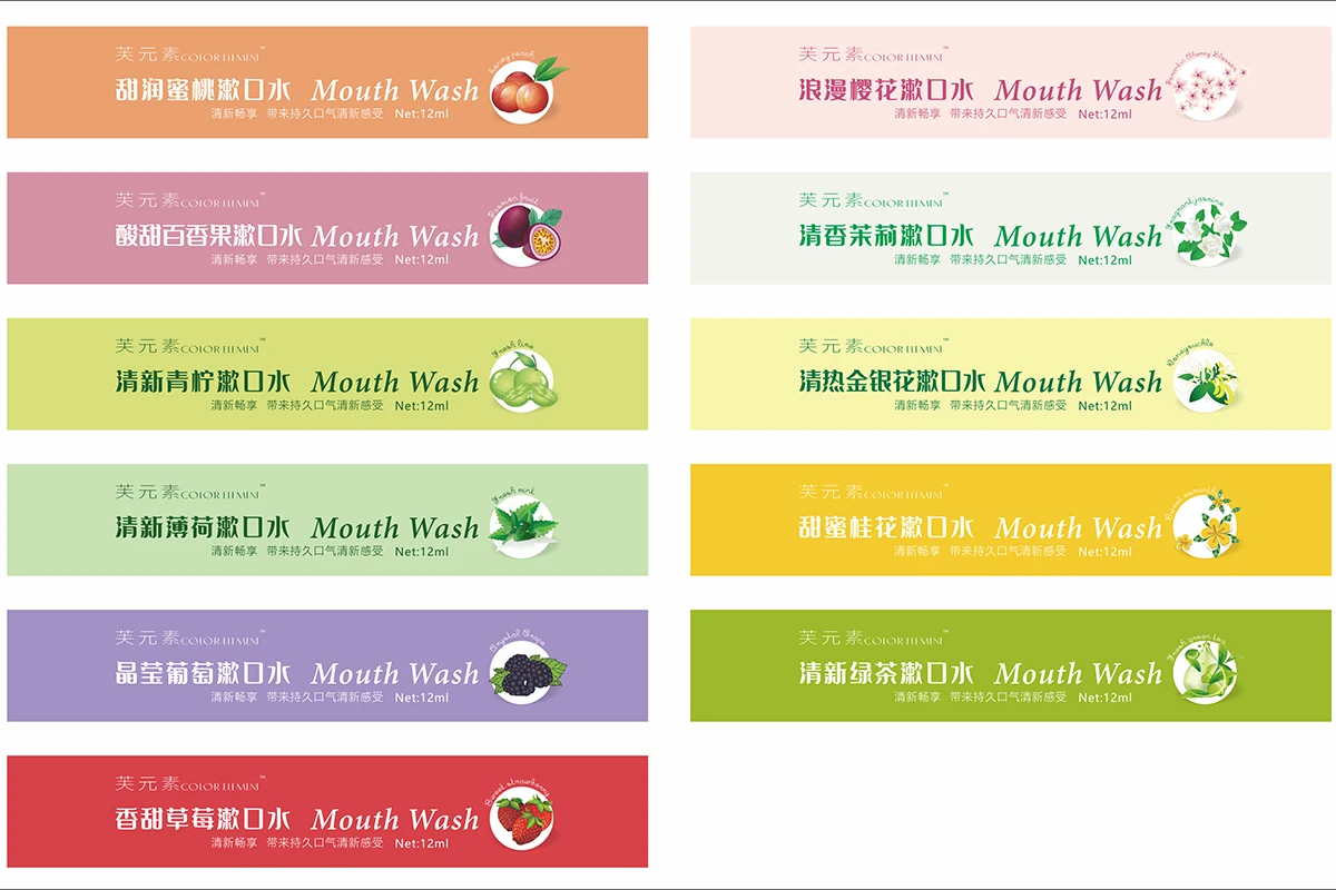 MouthWash Private Label Portable Travel Natural Disposable Remove Bad Breath Whitening Mint MouthWash For Oral Deep cleaning