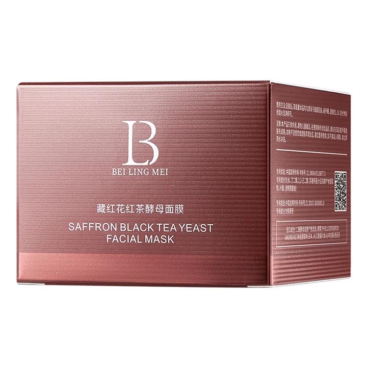 Private Label Skin Care Natural Facial Mask Soft Repairing Skin Firming Moisturizing Gel Collagen Sleeping Face Mask