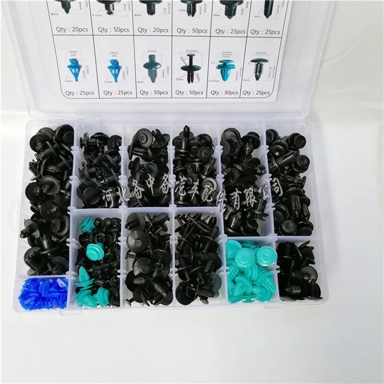 395pcs 6-10mm for All Cars Mixed Auto Fastener Clip Plastic Box-packed Car Door Bumper Fender Liner Sealing Strip Fixed Clips
