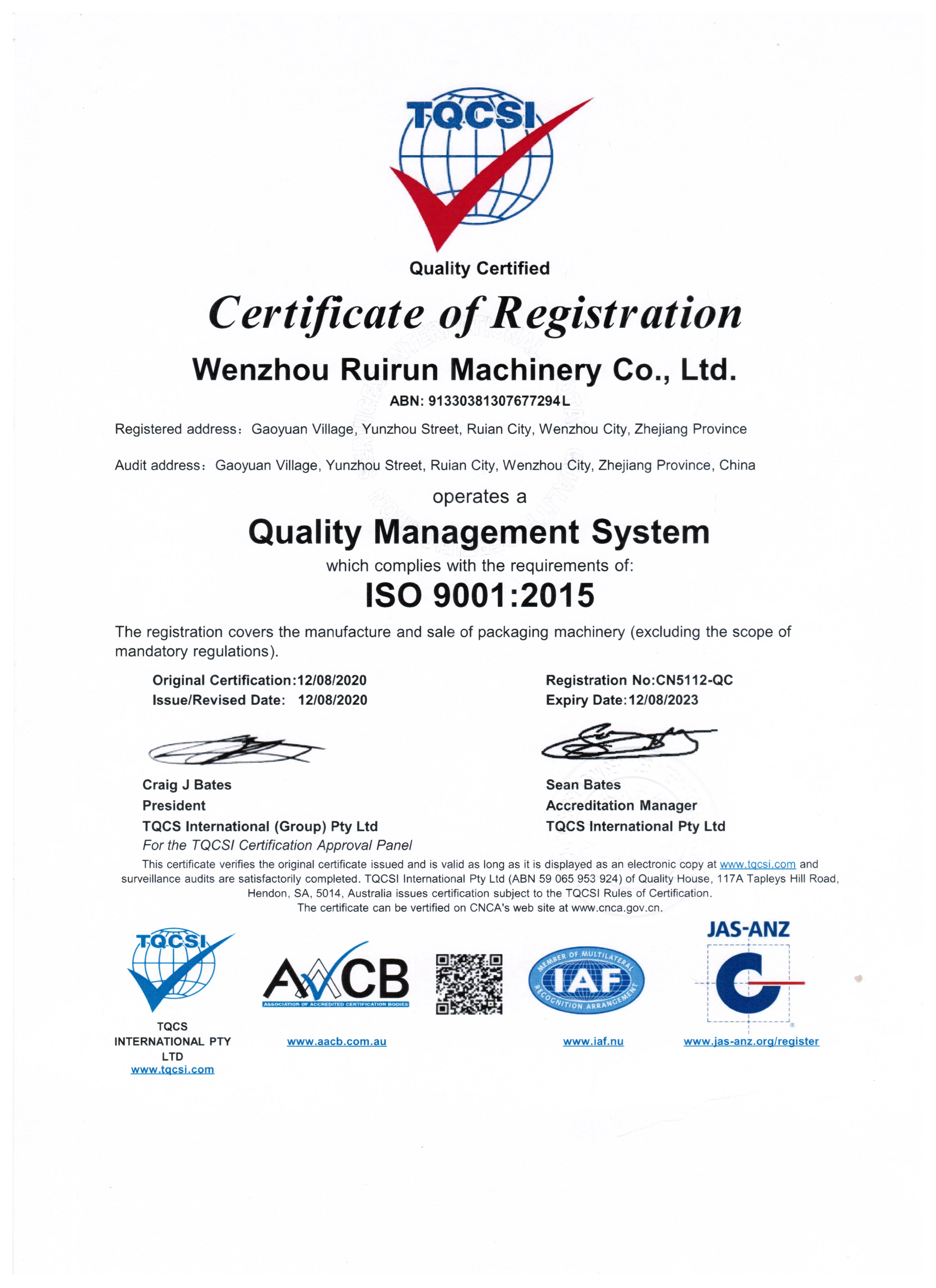 High Speed  new automatic four side sealing single wet tissue wet wipes production line making machine for cleaning