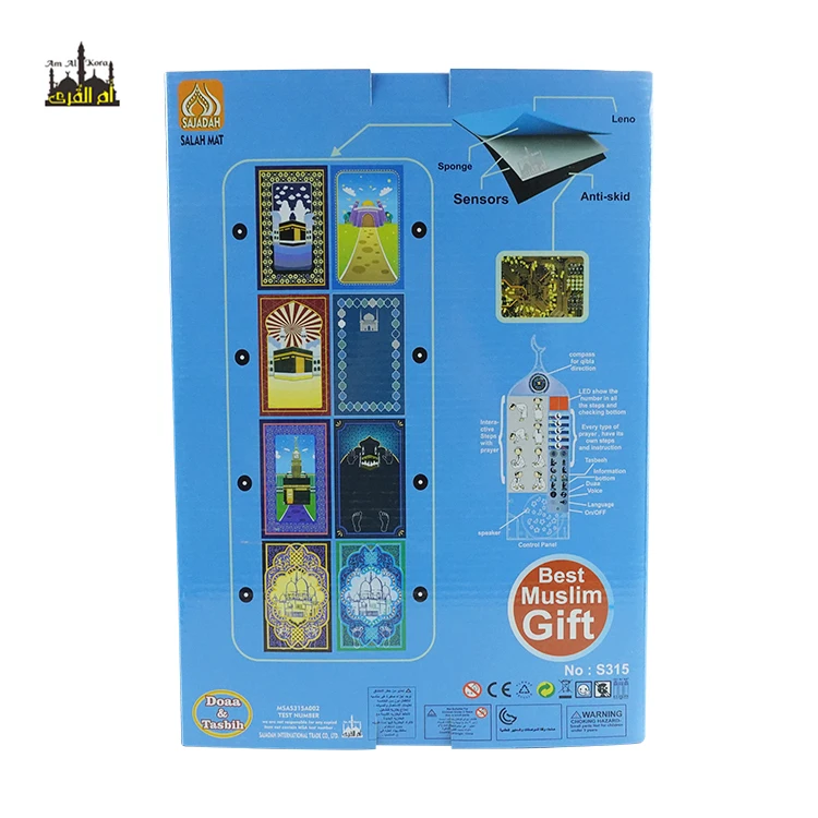 Kids prayer mat S315 for wholesale educational prayer mat sajadah prayer carpet interactive mat