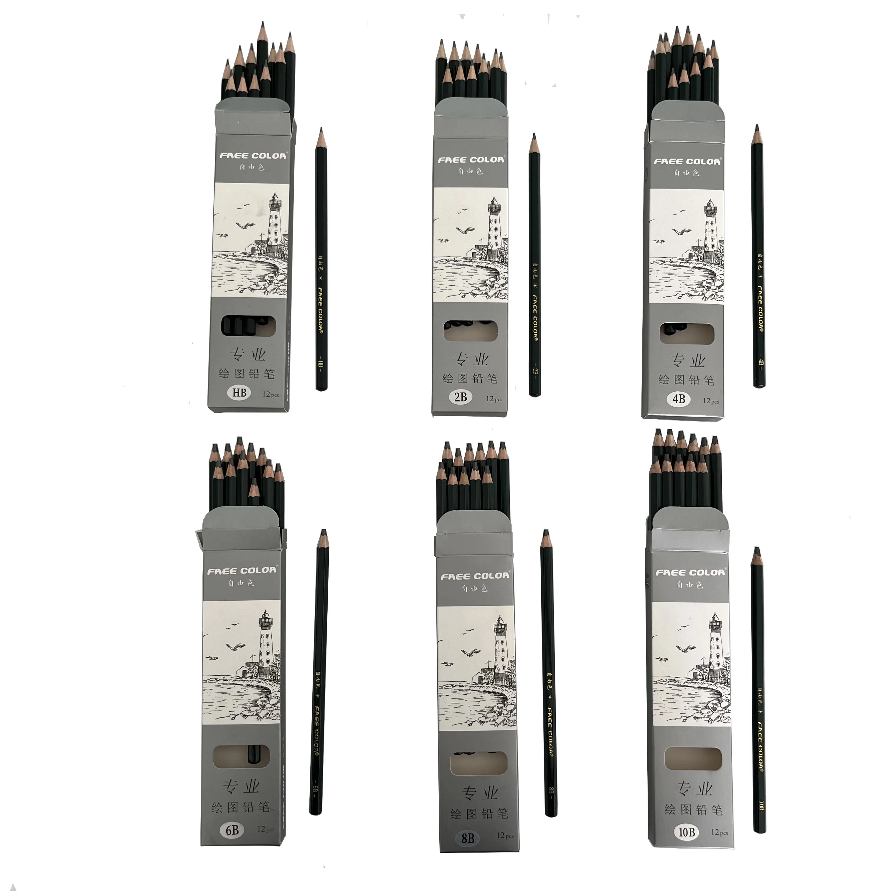 High Quality 8B Pencil Set Wholesale Linden Wooden 12 Pcs 8B Pencils Set Graphite Pencil Set