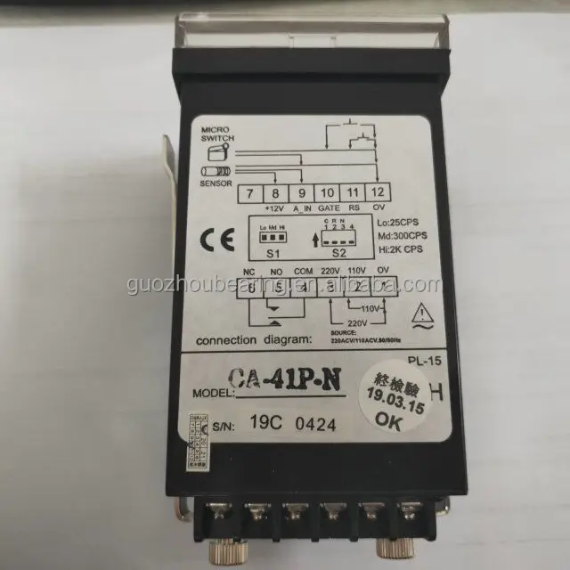 CA-41P-N  (2)
