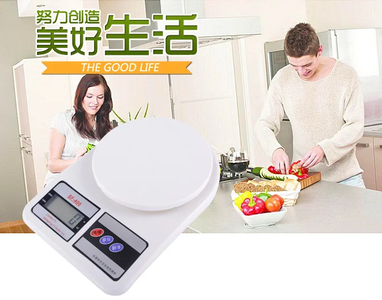 Light White Accurate 1 Gram Price Digital Electronic Kitchen Scale