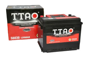  Горячая продажа продукта авто Батарея DIN80 12V 80AH свинцово-кислотная батарея для запуска автомобиля лучшая
