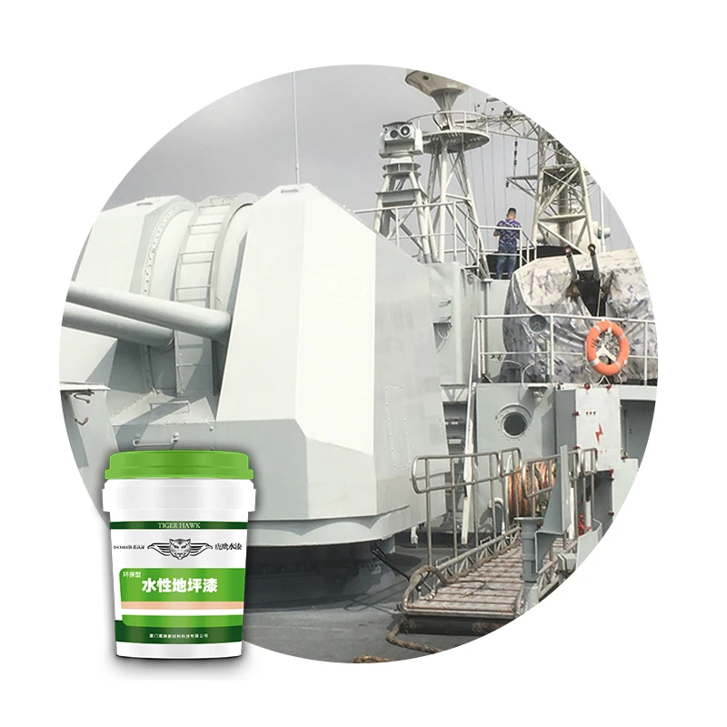 Антибликовая краска промышленные Антикоррозийные защитные Антикоррозийные керамические покрытия спрей для морских судов