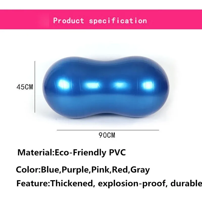 
Inflatable PVC Anti Burst Gym Exercise Peanut Yoga Ball 