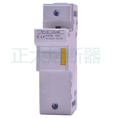 plastic fuse holder plug