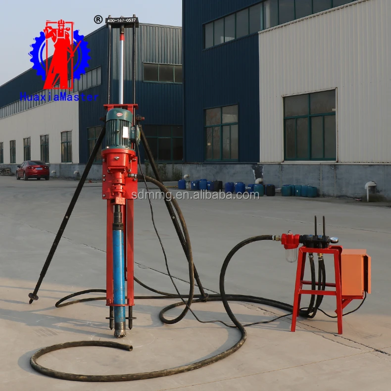 
huaxiamaster KQZ-70D lightweight pneumatic geology exploration machine/multifunction DTH drilling rig price 