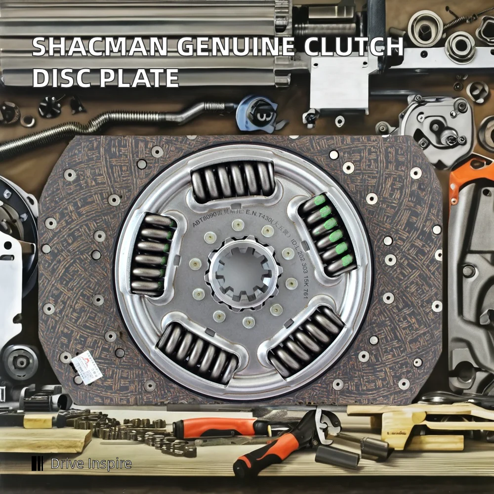 Genuine SHACMAN Car Clutch Disc Plate New Condition Replacement Clutch Cover and Disc Friction Plate for SHACMAN Truck