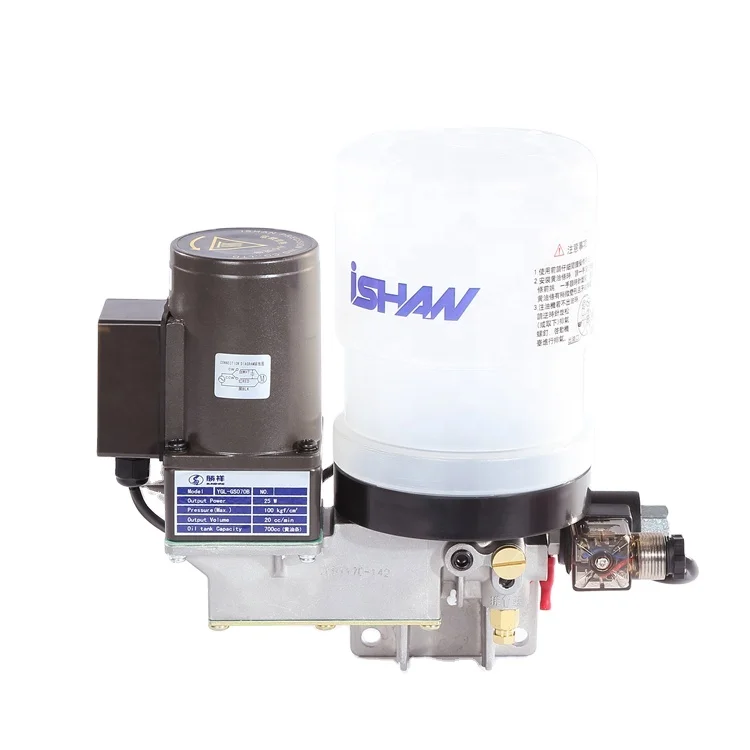 electric lubricator plunger pump automatic electric 25W VAC220  DC24 20cc/min YGL-GS08 YGL-GS15 YGL-GS04 YGL-GS07 sunishan ishan