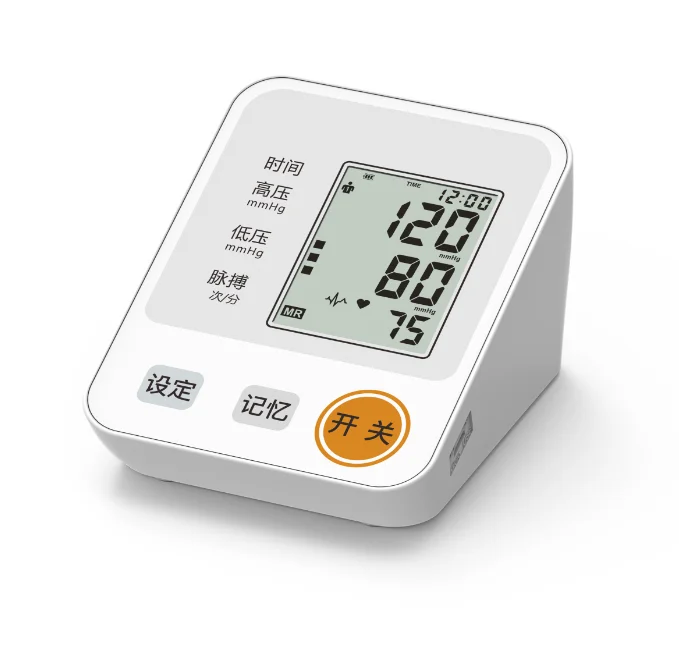 China factory cheap price LCD Display Blood Pressure Monitor, Portable & Household Arm Band Type Sphygmomanometer, Automatic Upp