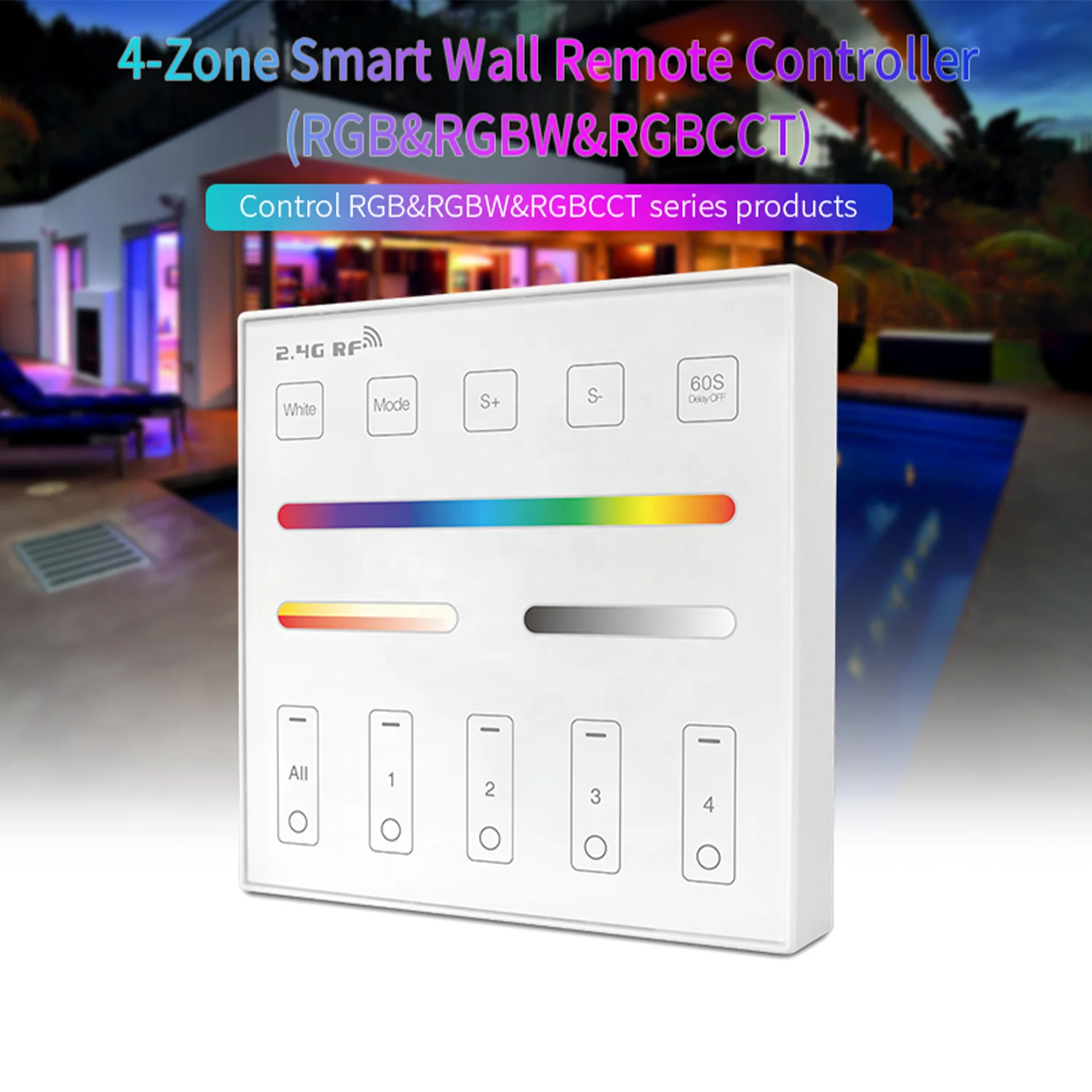 GLS 2 4G Zone 4 RGB RGBW RGBCCT 86 мм сенсорная панель управления