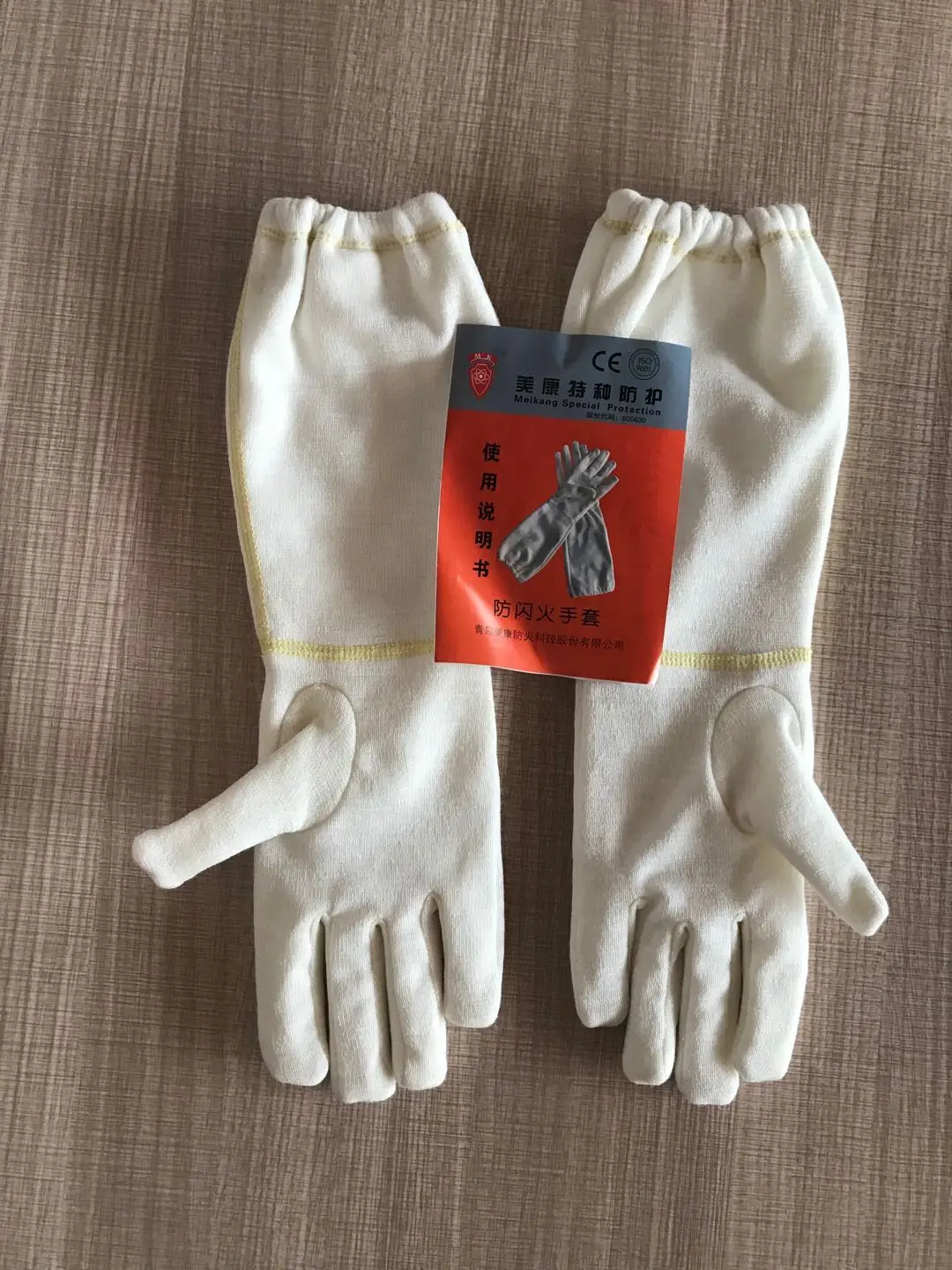 anti-flash glove double layer Aramid fabric flame retardant and heat insulation