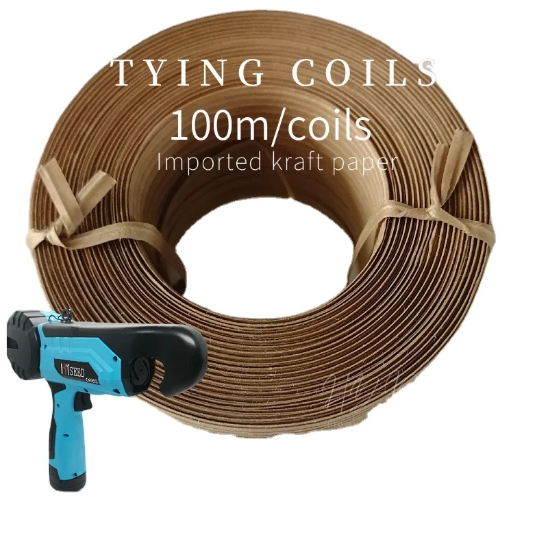 HDP718 электрическая машина для подвязки виноградников защитная проволока катушки