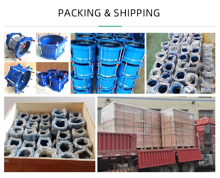 Pn10/16 High performance Wide range carbon steel Ductile Iron Universal Flexible Connection Dresser Coupling Joint