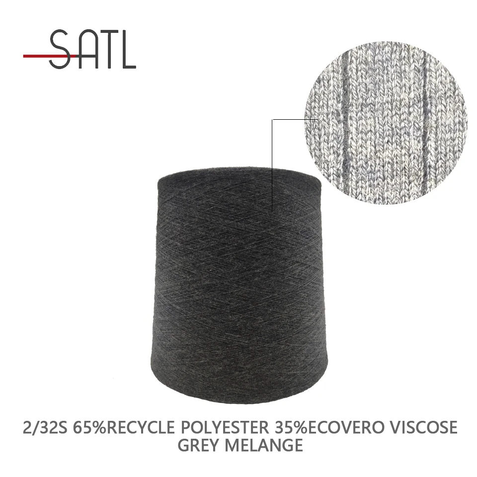 52%Viscose 28%PBT 20%Nylon Blended Core Spun Yarn For Knitting Sweater 2/48nm