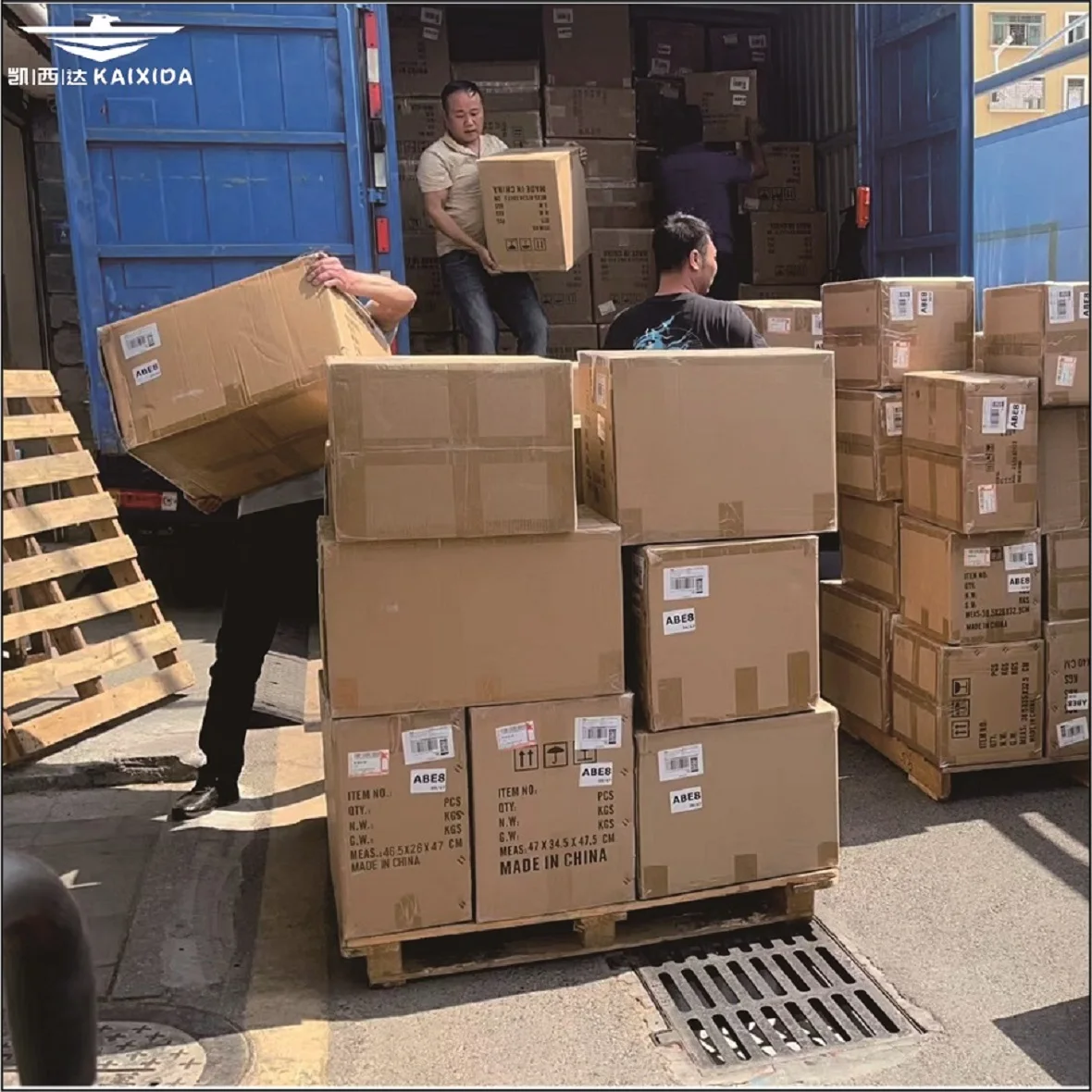 seaship ddu dropshipping air express shipping general trade agents to sea freight australia door to door DDU DAP