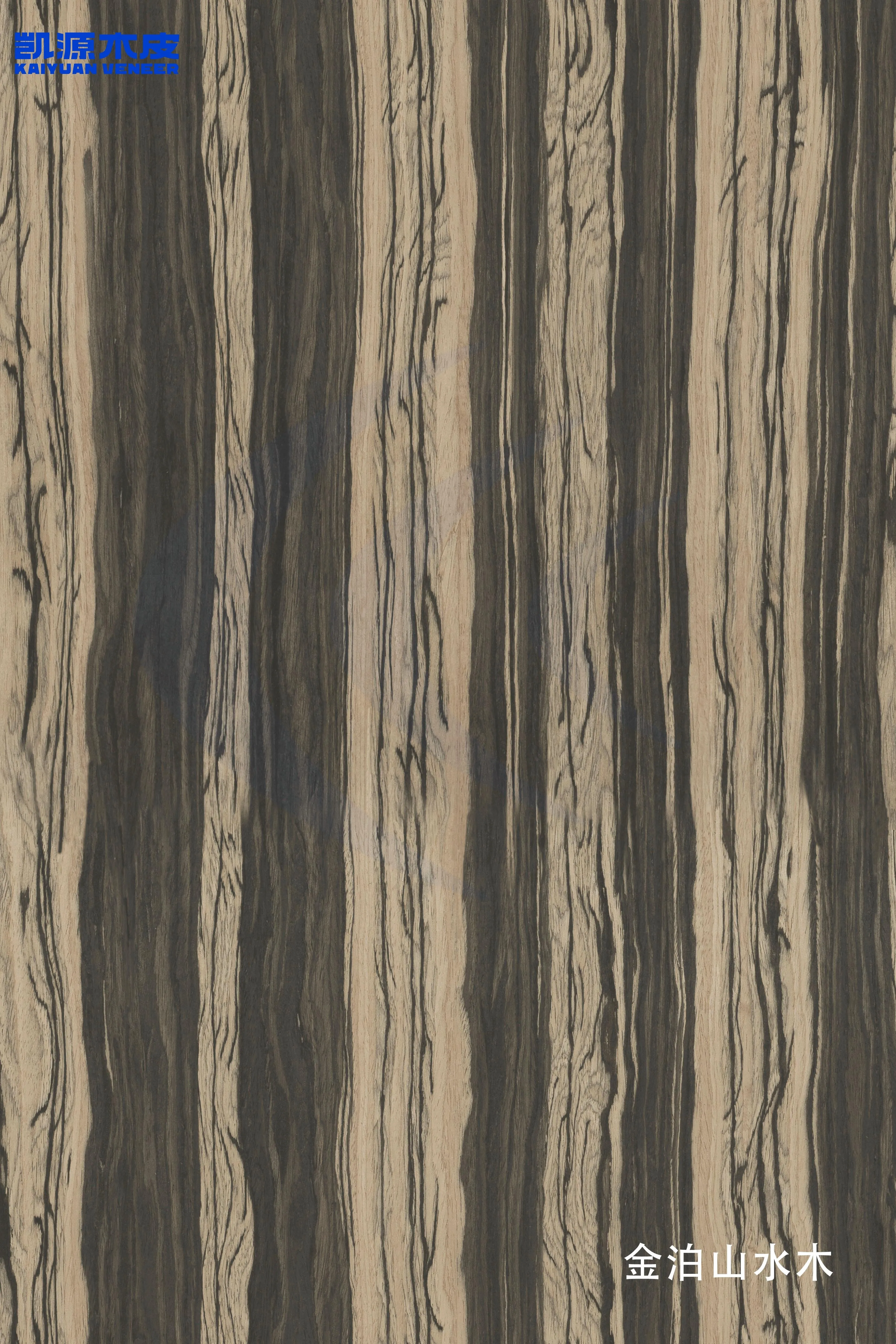 Factory Natural 0.25mm 0.3mm 0.4mm Engineered Veneers Wood Veneer with Competitive Price Alpi Designer