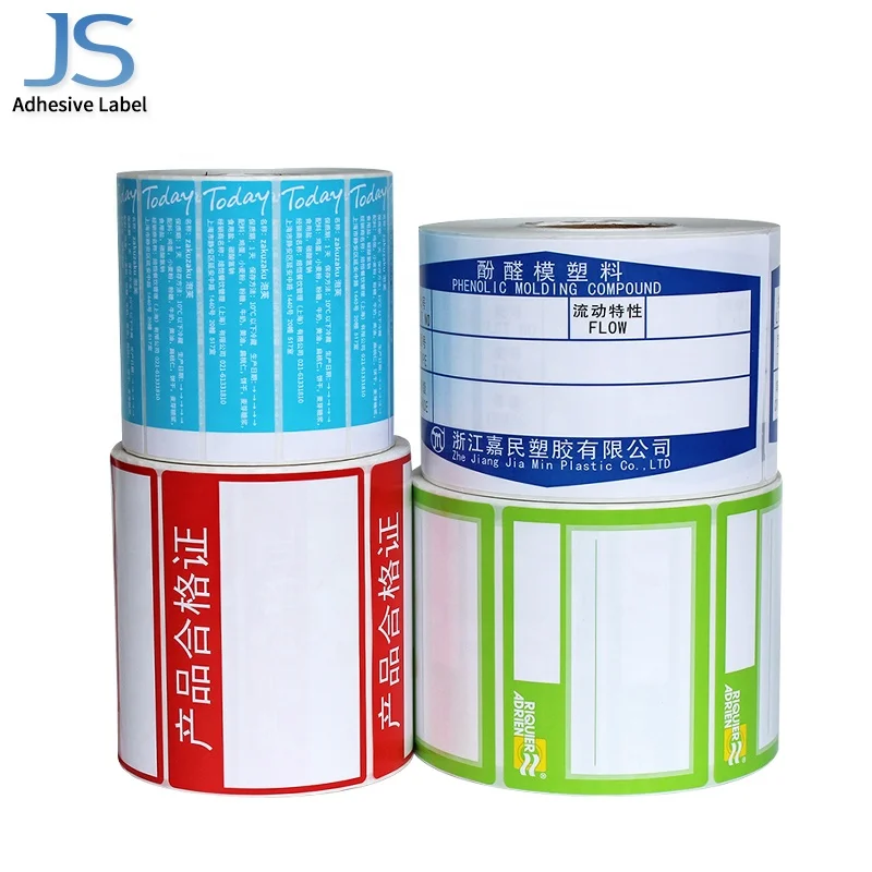 
Custom logo thermal shipping label barcode sticker roll print paper 