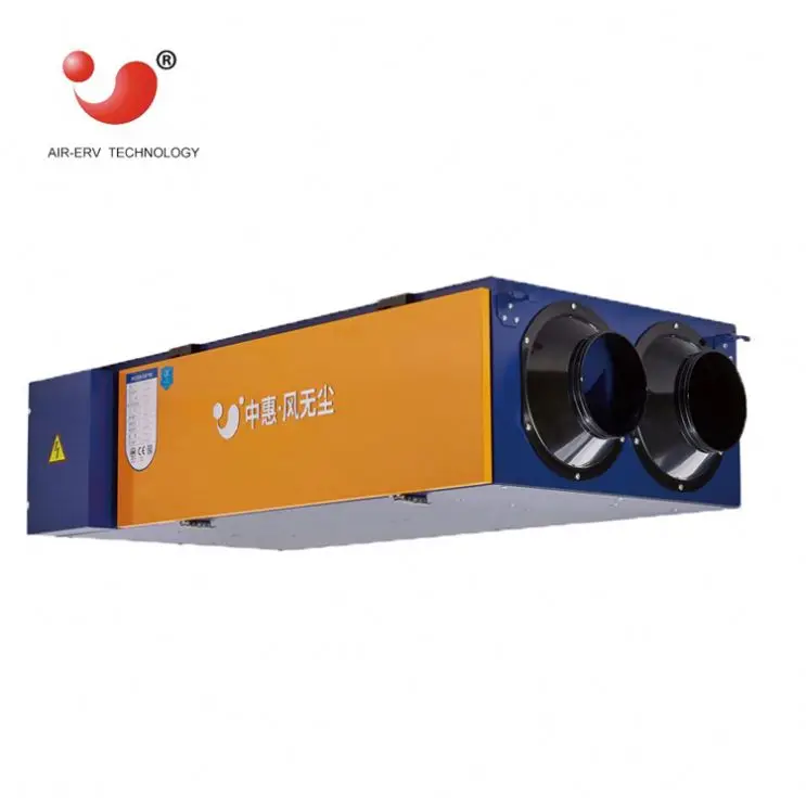 heat recovery fresh air handling unit