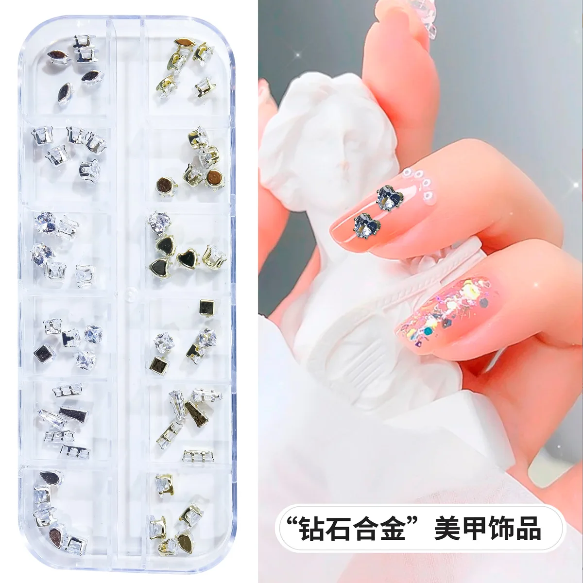 Nail charms mix set Claw Zirconium nail Diamond small zircon heart melon seed square nail decoration