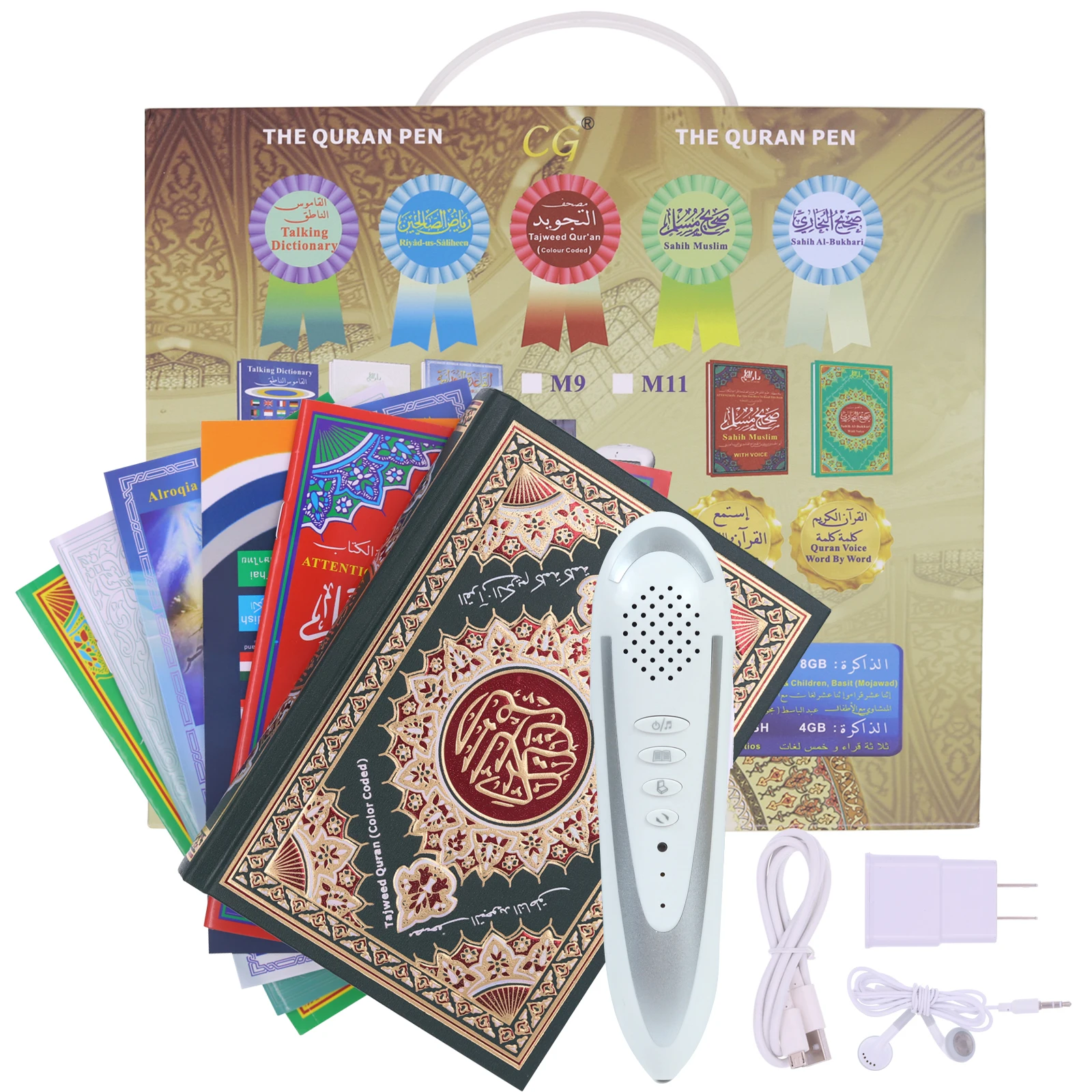 Новый стильный Исламский подарок, проигрыватель Корана, цифровая ручка для чтения для мусульманских молитв M9