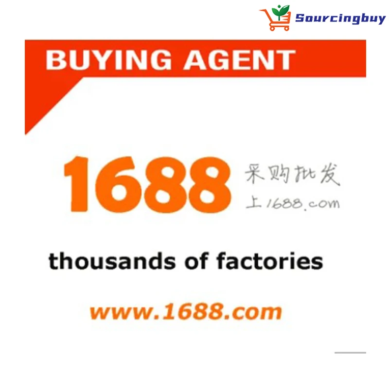 1688 Taobao Tmall Online Shopping Buying Sourcing Purchasing Procurement Agent From China to Netherlands Germany Portugal Uk