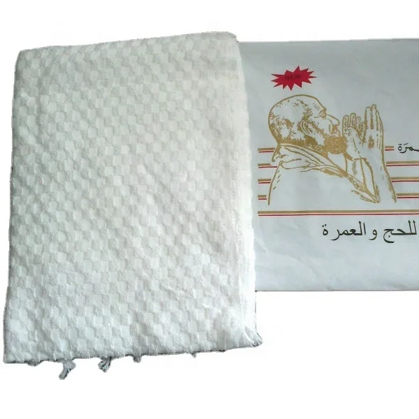high quality no sewing muslim umrah ihram for hajj towel